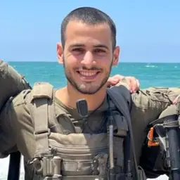 איתן ישראל שכנזי