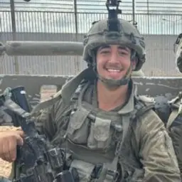 יהב מעיין