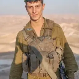 גיא כרמיאל