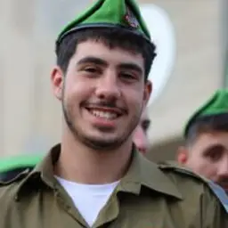 יהב הדר