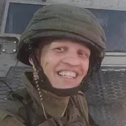 אביתר בן יהודה