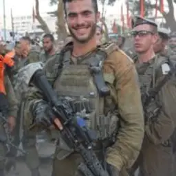 נועם רביד