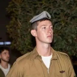 יואב רוור