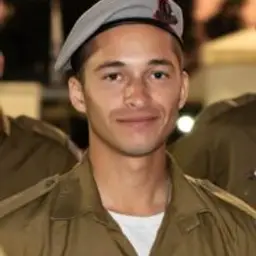 מעיין ברוך פרלשטיין