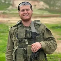 משה שמואל נול