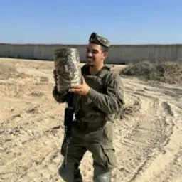 נועם אהרון מסגדיאן