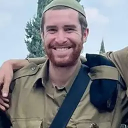 שלמה יקיר שרם