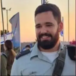 שחר נתנאל בוזגלו