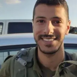 שמואל גד רחמים