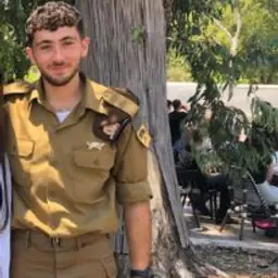 אורי גרינברג
