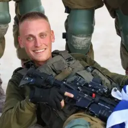 מקסים אנטיס