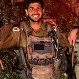 נועם מדמוני