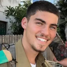 עידן פוקס