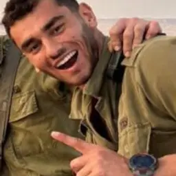 אדם צרפתי