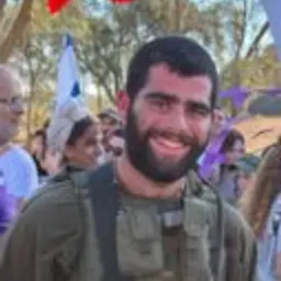 אהד יערי