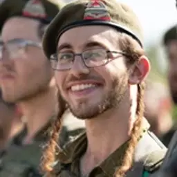 אריאל אליהו
