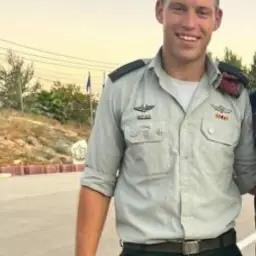 אריאל בן משה