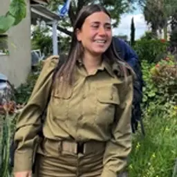 הדר מרים כהן