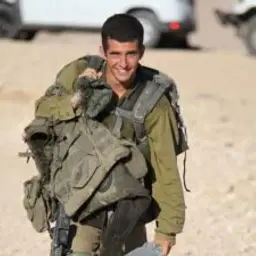 הלל שמואל סעדון
