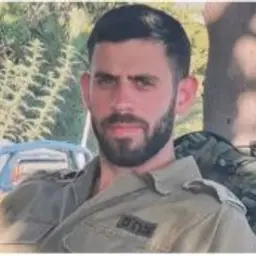 טל גרושקה