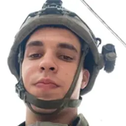 יונתן גוטין