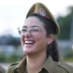 יעל לייבושור