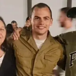 לביא שמואל מגד בוחניק