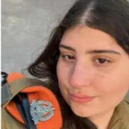 ליאור לוי
