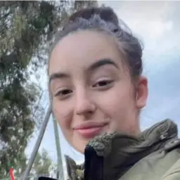 ליאל ויינשטיין
