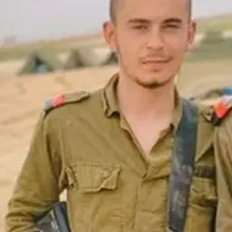 אברהם נריה כהן