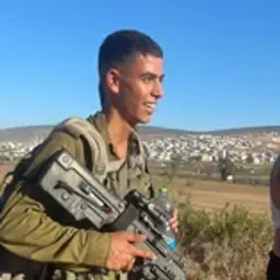 אדיר טהר