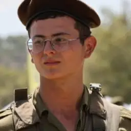 מתן אברג׳יל