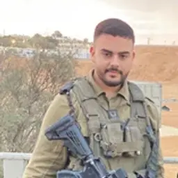נדב ביטון