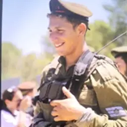 נהוראי לוי אמיתי