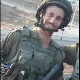 נועם סלוטקי
