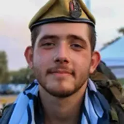 נטע ברעם