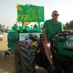 עדי בהרב רבינוביץ