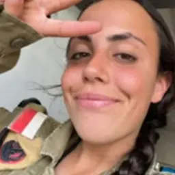 עדי גרומן