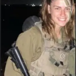 עדן אלון לוי