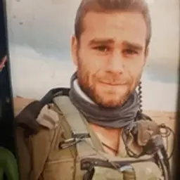 עידו יהושע
