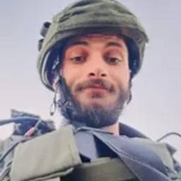 עילי עזר