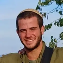 עמיחי יעקב ונינו