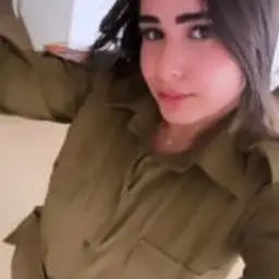 אופיר דוידיאן